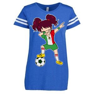 Mexican Dabbing Soccer Gril Mexico Enza Ladies Jersey Football T-Shirt