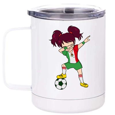 Mexican Dabbing Soccer Gril Mexico 12 oz Stainless Steel Tumbler Cup