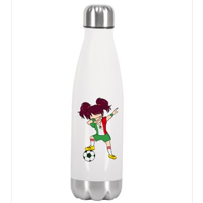 Mexican Dabbing Soccer Gril Mexico Stainless Steel Insulated Water Bottle