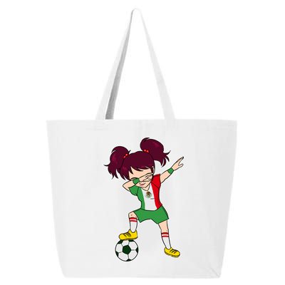 Mexican Dabbing Soccer Gril Mexico 25L Jumbo Tote