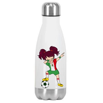 Mexican Dabbing Soccer Gril Mexico Stainless Steel Insulated Water Bottle