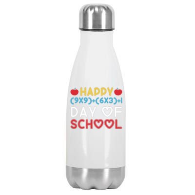 Math Formula 100 Days Of School Funny Math Teacher Gift Stainless Steel Insulated Water Bottle