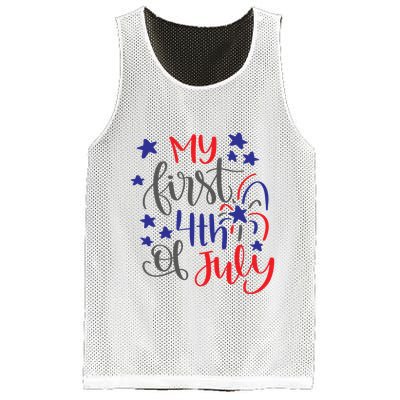My First 4th Of July Cute Gift Mesh Reversible Basketball Jersey Tank