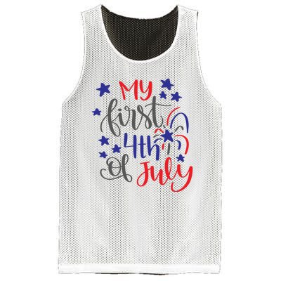 My First 4th Of July Cute Gift Mesh Reversible Basketball Jersey Tank