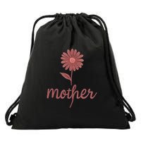 Mother Flower Art Drawstring Bag