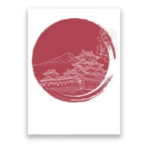 Mount Fuji And Japan Art Poster