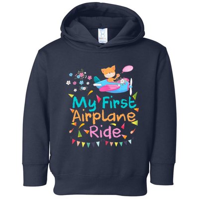 My First Airplane Ride Girl Boy Adventure Toddler Hoodie