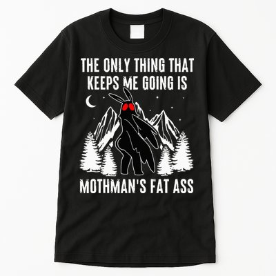 Mothman Fat Ass Vintage Cryptid Funny Mothman  Tall T-Shirt