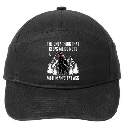 Mothman Fat Ass Vintage Cryptid Funny Mothman  7-Panel Snapback Hat