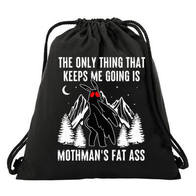 Mothman Fat Ass Vintage Cryptid Funny Mothman  Drawstring Bag