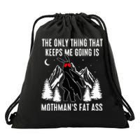 Mothman Fat Ass Vintage Cryptid Funny Mothman  Drawstring Bag