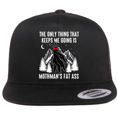 Mothman Fat Ass Vintage Cryptid Funny Mothman  Flatbill Hat