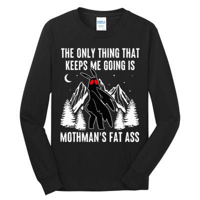 Mothman Fat Ass Vintage Cryptid Funny Mothman  Tall Long Sleeve T-Shirt