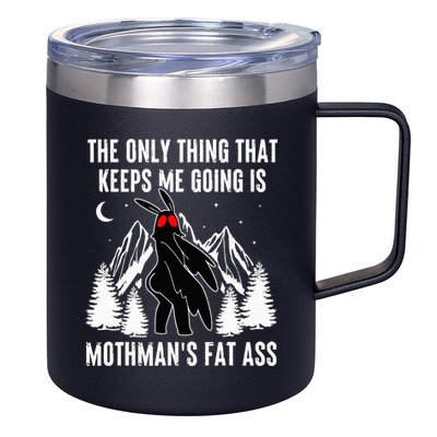 Mothman Fat Ass Vintage Cryptid Funny Mothman  12oz Stainless Steel Coffee Mug