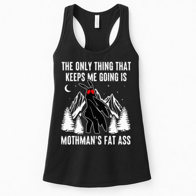 Mothman Fat Ass Vintage Cryptid Funny Mothman  Womens Tank Top