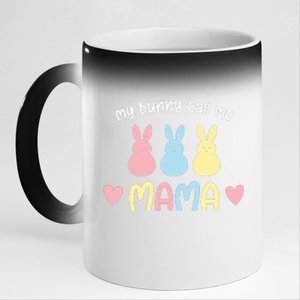 My Favorite Bunnies Call Me Mama Easter Mother's Day Easter Day 11oz Black Color Changing Mug