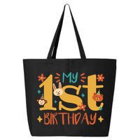 My First Birthday Animal 25L Jumbo Tote