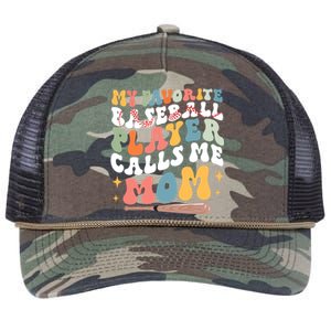 My Favorite Baseball Player Calls Me Mom Groovy Mothers Day Gift Retro Rope Trucker Hat Cap