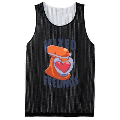 Mixed Feelings Baking Mesh Reversible Basketball Jersey Tank