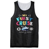 My First Cruise  Girls Boys Cruising and Sailing Mesh Reversible Basketball Jersey Tank