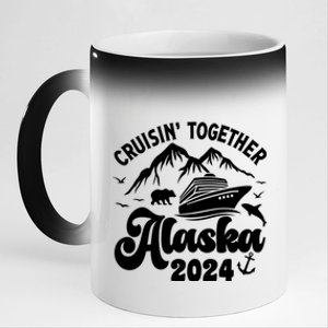 Matching Family Cruisin Together Alaska 2024 11oz Black Color Changing Mug