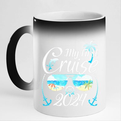 My First Cruise 2024 Family Vacation Cruise Ship Travel  11oz Black Color Changing Mug