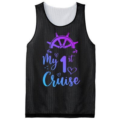 My First Cruise  Funny Cruise Mesh Reversible Basketball Jersey Tank