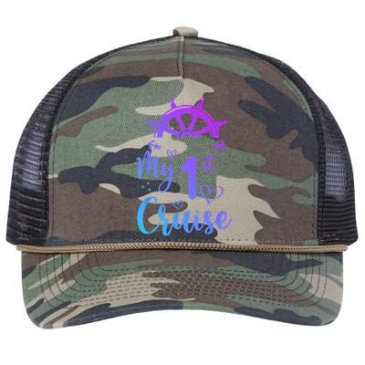 My First Cruise  Funny Cruise Retro Rope Trucker Hat Cap