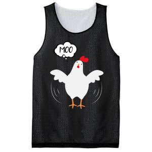 Moo Funny Cow Chicken Mesh Reversible Basketball Jersey Tank