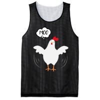 Moo Funny Cow Chicken Mesh Reversible Basketball Jersey Tank