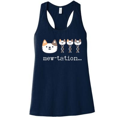 Mewtation Funny Cat Science Dna Cells Biology Teacher Women's Racerback Tank