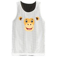 Monkey Face Costume Cute Easy Animal Halloween Gift Mesh Reversible Basketball Jersey Tank