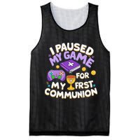 My First Communion Video Game Controller Mesh Reversible Basketball Jersey Tank