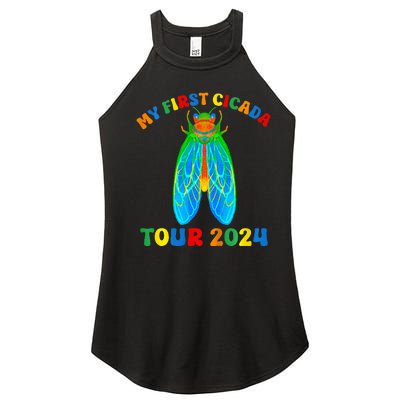 My First Cicada 2024 Cicada Women’s Perfect Tri Rocker Tank