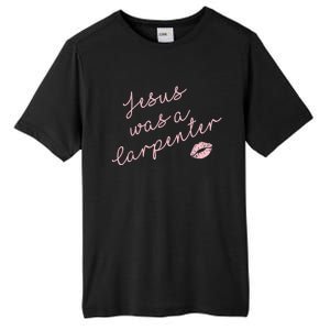 Music Festival Clothing Women Jesus Was A Carpenter Tall Fusion ChromaSoft Performance T-Shirt