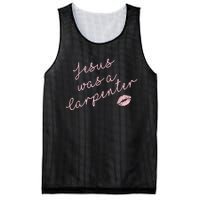 Music Festival Clothing Women Jesus Was A Carpenter Mesh Reversible Basketball Jersey Tank