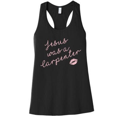 Music Festival Clothing Women Jesus Was A Carpenter Women's Racerback Tank