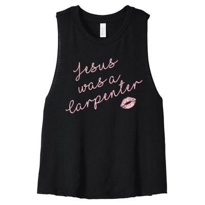 Music Festival Clothing Women Jesus Was A Carpenter Women's Racerback Cropped Tank