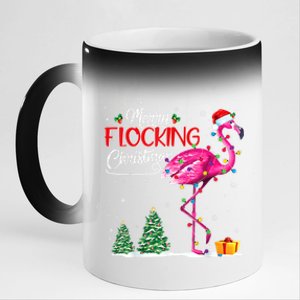 Merry Flocking Christmas Flamingo Pink In Santa Hat Xmas Cute Gift 11oz Black Color Changing Mug