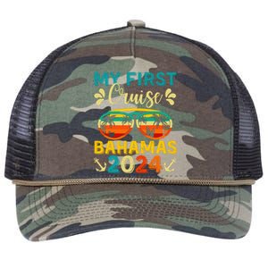 My First Cruise Bahamas 2024 Family Vacation Travel Ship Retro Rope Trucker Hat Cap