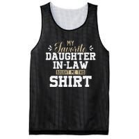 My Favorite Daughter In Law Bought Me This Mesh Reversible Basketball Jersey Tank