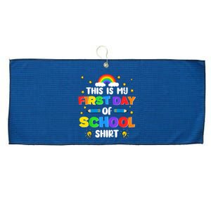 My First Day Of School PreK Preschool Kindergarten 1st Grade Large Microfiber Waffle Golf Towel