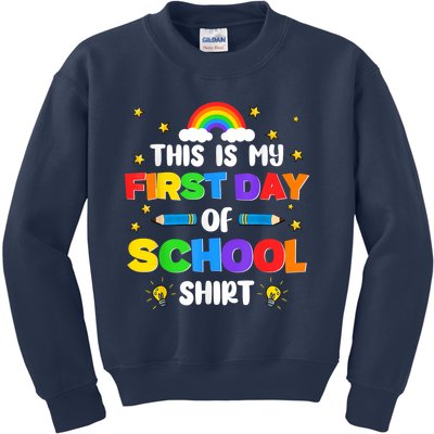 My First Day Of School PreK Preschool Kindergarten 1st Grade Kids Sweatshirt