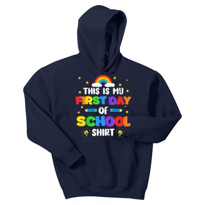 My First Day Of School PreK Preschool Kindergarten 1st Grade Kids Hoodie