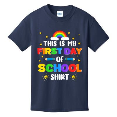 My First Day Of School PreK Preschool Kindergarten 1st Grade Kids T-Shirt