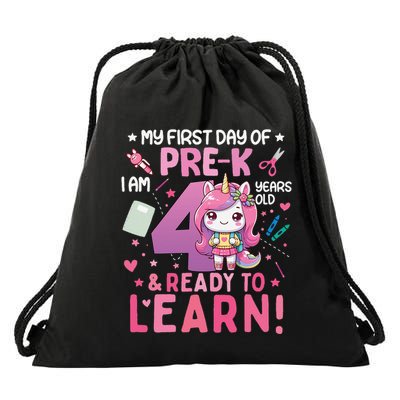 My First Day Of Prek IM 4 Years Old And Ready To Learn Gift Drawstring Bag
