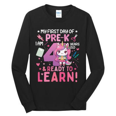 My First Day Of Prek IM 4 Years Old And Ready To Learn Gift Tall Long Sleeve T-Shirt