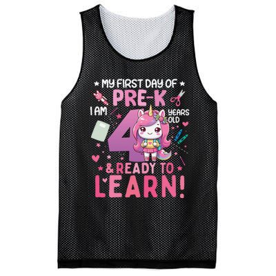 My First Day Of Prek IM 4 Years Old And Ready To Learn Gift Mesh Reversible Basketball Jersey Tank