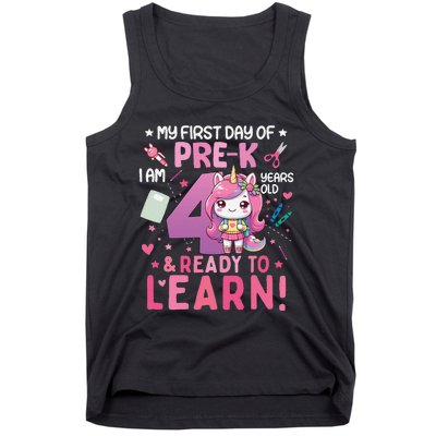 My First Day Of Prek IM 4 Years Old And Ready To Learn Gift Tank Top