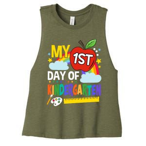 My First Day Of Kindergarten Funny Colorful Rainbow Women's Racerback Cropped Tank